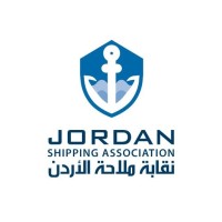 Memberships jordan shipping association